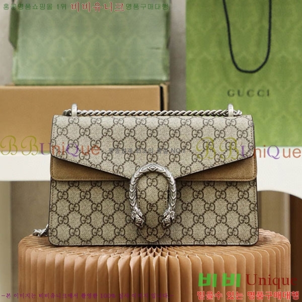 #���� ����ϼҽ� ���� ����� 400249-1000