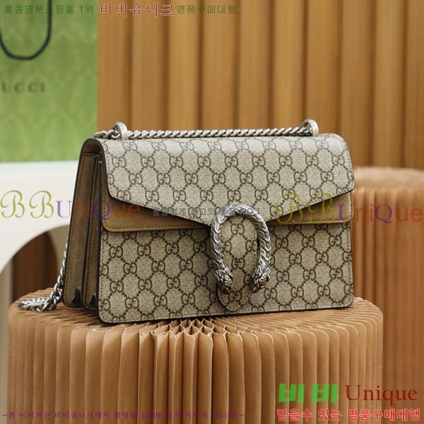 #���� ����ϼҽ� ���� ����� 400249-1000