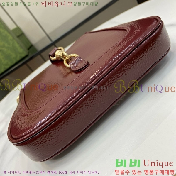 #���� ��Ű �붼 �̴Ϲ� 782889-538