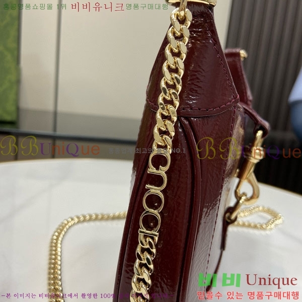 #���� ��Ű �붼 �̴Ϲ� 782889-538