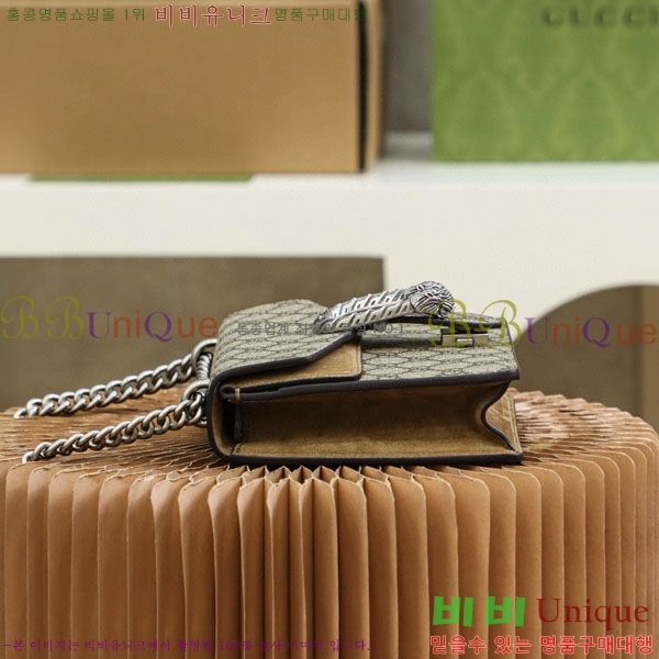 #���� ����ϼҽ� ����� �̴� 421970-1000