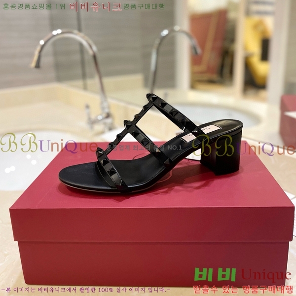 �߷�Ƽ�� �����͵� �����̵� ���� 31VA235718-6 ��6cm