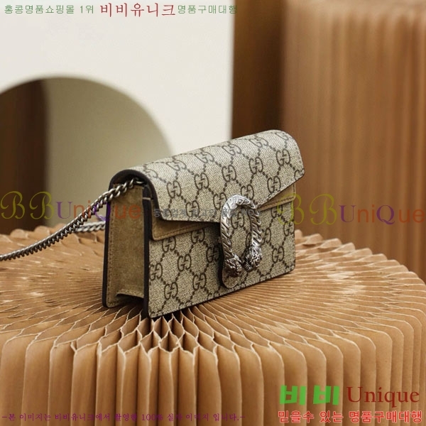 #���� ����ϼ��� GG ������ ���� �̴� ü�� �� 476432-1002