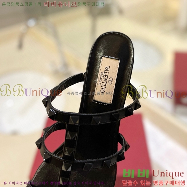 �߷�Ƽ�� �����͵� �����̵� ���� 31VA235718-6 ��6cm