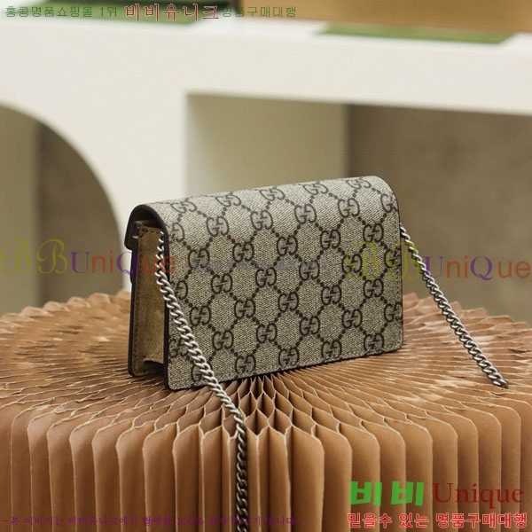 #���� ����ϼ��� GG ������ ���� �̴� ü�� �� 476432-1002