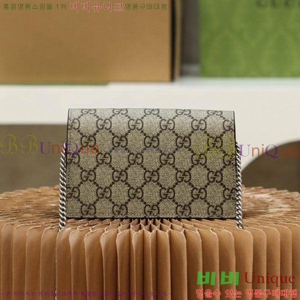 #���� ����ϼ��� GG ������ ���� �̴� ü�� �� 476432-1002