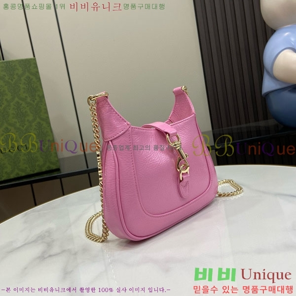 #���� ��Ű �붼 �̴Ϲ� 782889-541