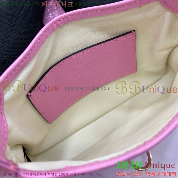 #���� ��Ű �붼 �̴Ϲ� 782889-541