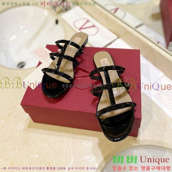 �߷�Ƽ�� �����͵� �÷� �����̵� ���� 31VA235778-4 �� 5.5cm