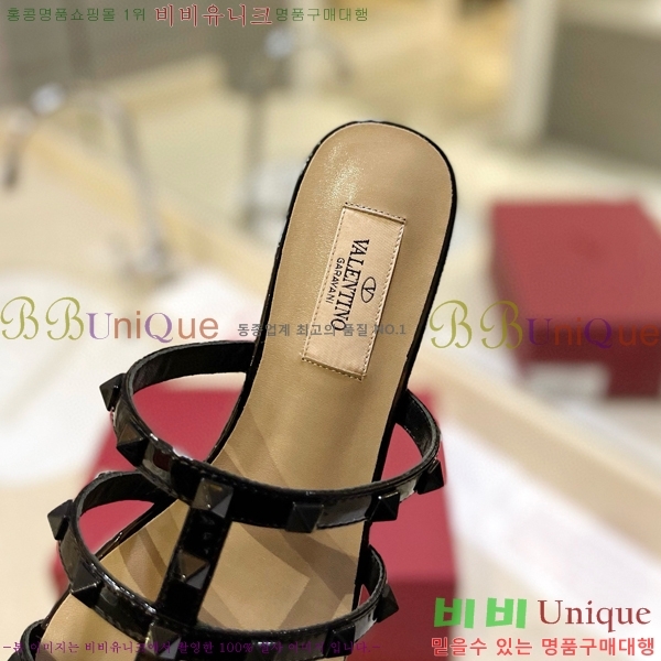 �߷�Ƽ�� �����͵� �÷� �����̵� ���� 31VA235778-4 �� 5.5cm