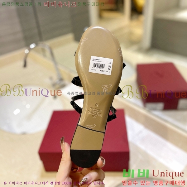 �߷�Ƽ�� �����͵� �÷� �����̵� ���� 31VA235778-4 �� 5.5cm