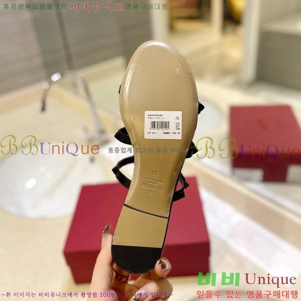 �߷�Ƽ�� �����͵� �÷� �����̵� ���� 31VA235778-2 �� 5.5cm