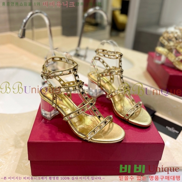 �߷�Ƽ�� �����͵� ������ 31VA235778-3 �� 5.5cm