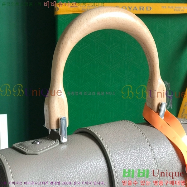 #���ߵ� NEW ���̰��� �̴� GY5494541-127