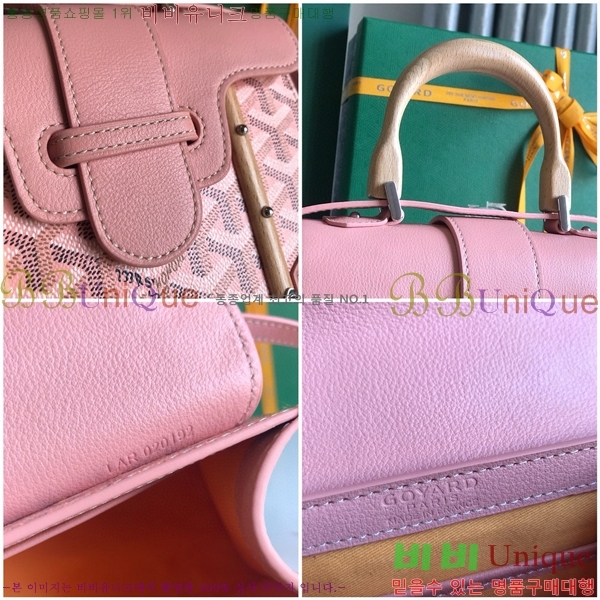 #���ߵ� NEW ���̰��� �̴� GY5494541-125