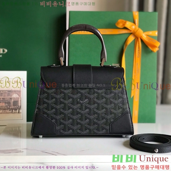 #���ߵ� NEW ���̰��� �̴� GY5494541-124