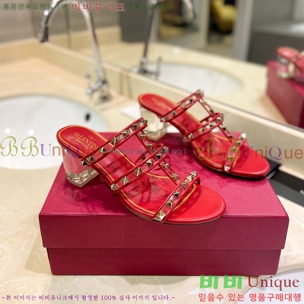 �߷�Ƽ�� ������ ���� 31VA235777-2 �� 5.5cm