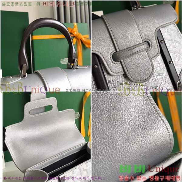 #���ߵ� NEW ���̰��� �̴� GY5494541-123