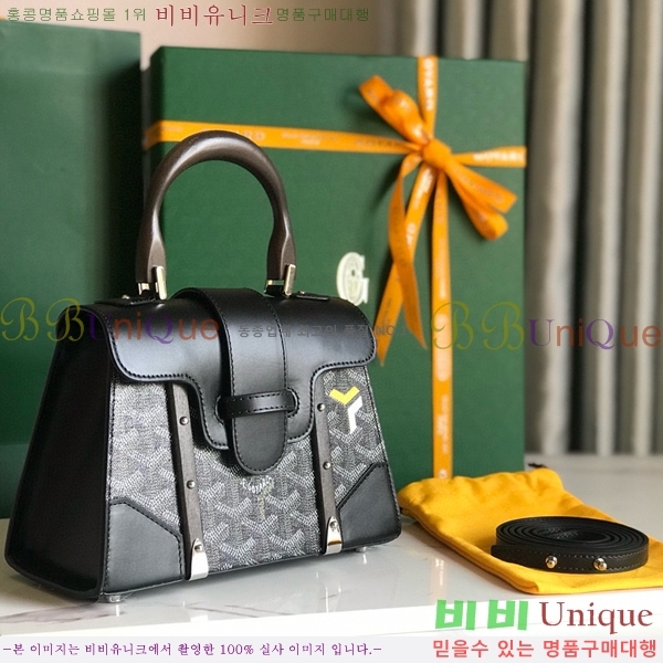 #���ߵ� NEW ���̰��� �̴� GY5494541-122