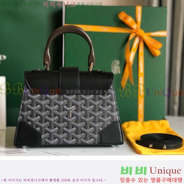 #���ߵ� NEW ���̰��� �̴� GY5494541-122