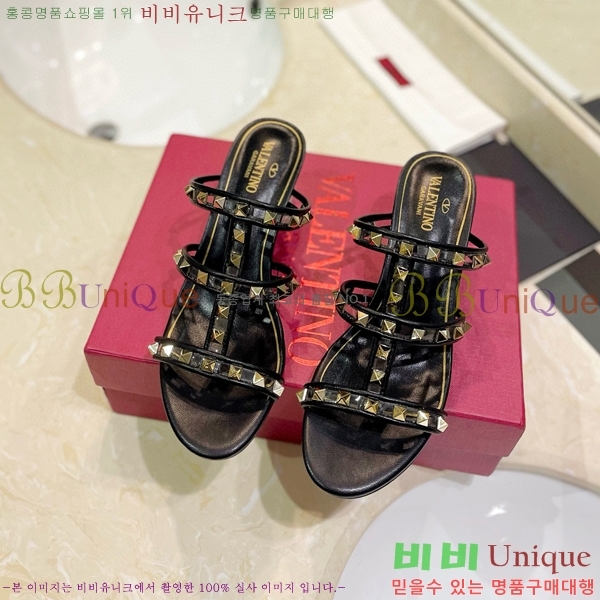 �߷�Ƽ�� ������ ���� 31VA235777-3 �� 5.5cm