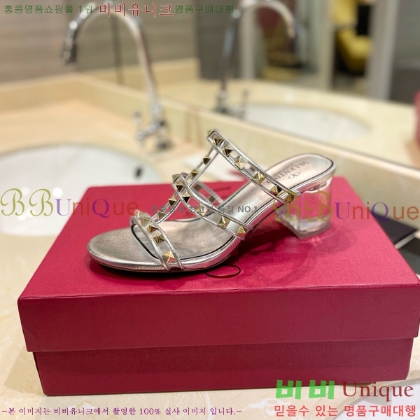 �߷�Ƽ�� ������ ���� 31VA235777-4 �� 5.5cm