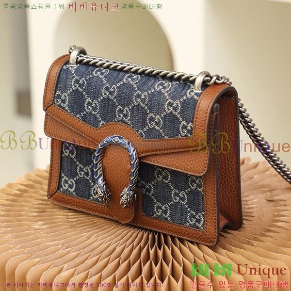 #���� ����ϼҽ� ����� �̴� 421970-1001