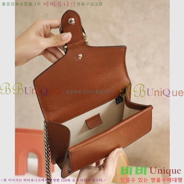 #���� ����ϼҽ� ����� �̴� 421970-1001