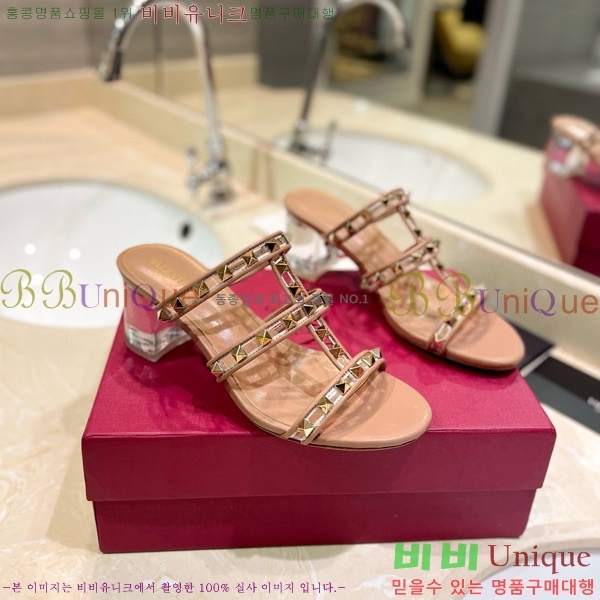 �߷�Ƽ�� ������ ���� 31VA235777-6 �� 5.5cm