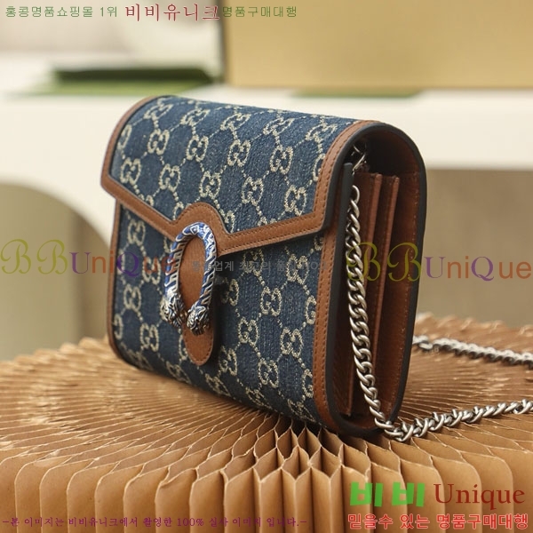 #���� ����ϼҽ� �̴� ü�ι� 401231-1000