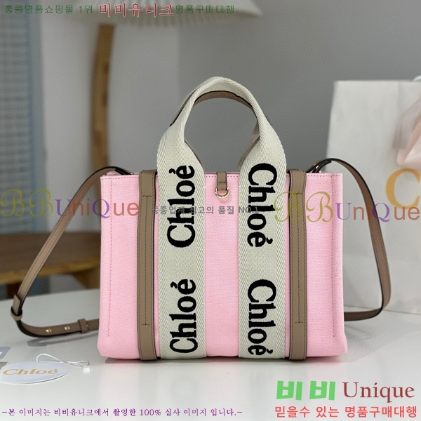 #���ο� ���� ���� ��Ʈ�� 716040-42