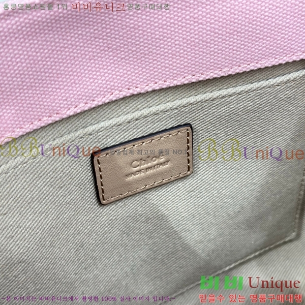 #���ο� ���� ���� ��Ʈ�� 716040-42