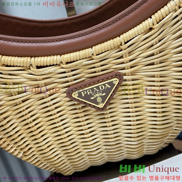 #����� �ΰ� �Ƹ��� ����� 1BC194-600