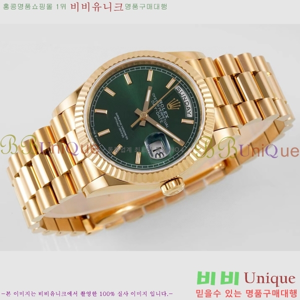 �η��� ���̽��� ������� ���̵���Ʈ 36mm ��ƿ ��ġ R97877-1