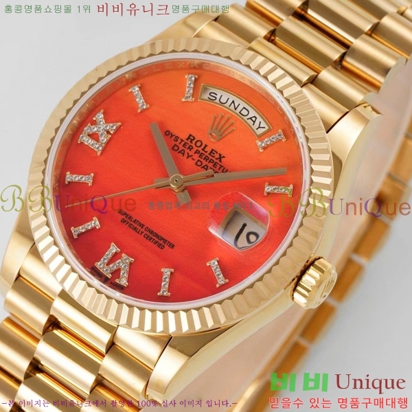�η��� ���̽��� ������� ���̵���Ʈ 36mm ��ƿ ��ġ R97877-2