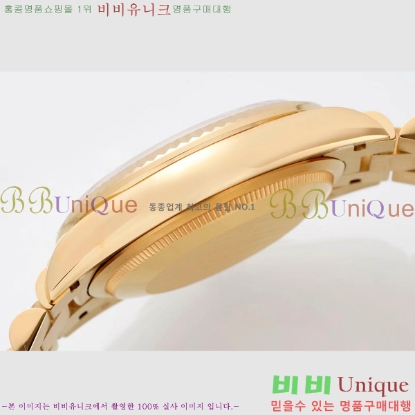 �η��� ���̽��� ������� ���̵���Ʈ 36mm ��ƿ ��ġ R97877-2