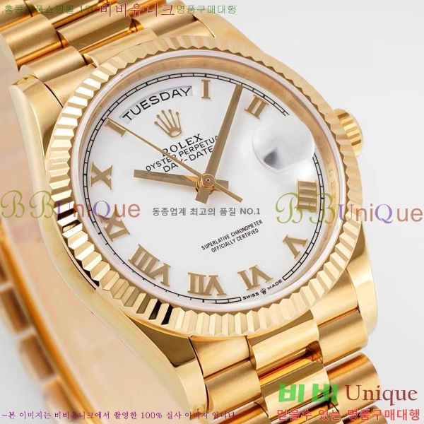 �η��� ���̽��� ������� ���̵���Ʈ 36mm ��ƿ ��ġ R97877-3