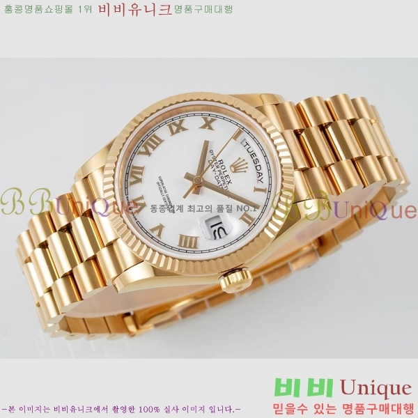 �η��� ���̽��� ������� ���̵���Ʈ 36mm ��ƿ ��ġ R97877-3