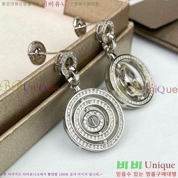 �Ұ��� �Ͱ��� BV22447-2