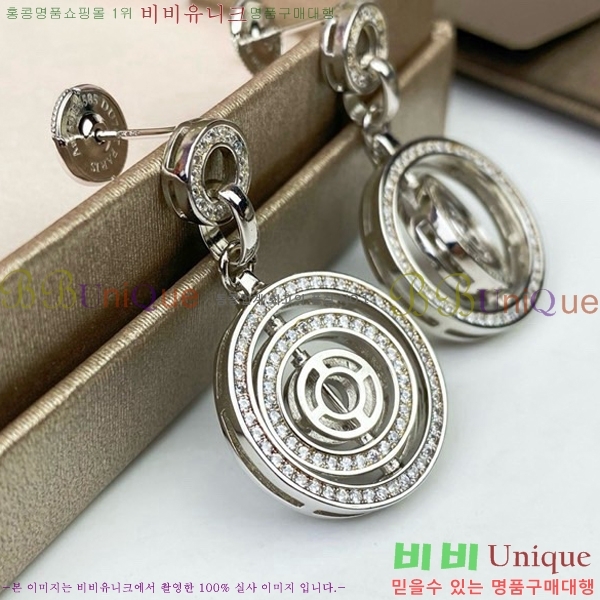 �Ұ��� �Ͱ��� BV22447-2