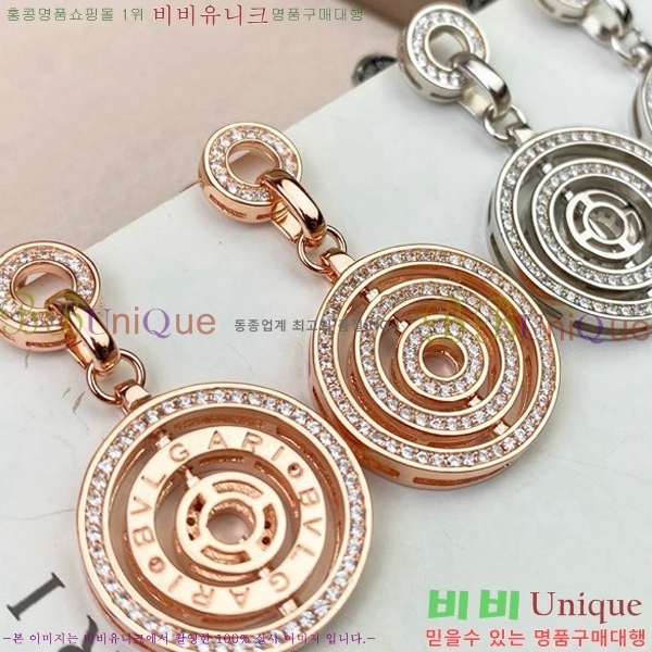 �Ұ��� �Ͱ��� BV22447-2