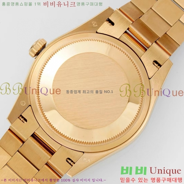 �η��� ���̽��� ������� ���̵���Ʈ 36mm ��ƿ ��ġ R97877-4