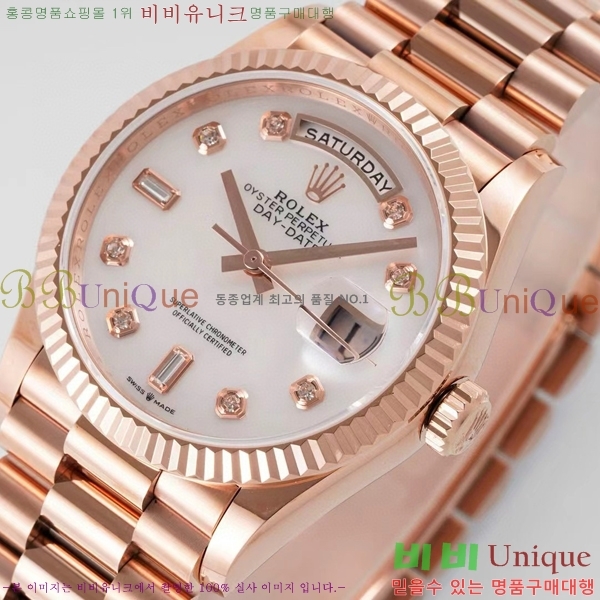 �η��� ���̽��� ������� ���̵���Ʈ 36mm ��ƿ ��ġ R97877-5