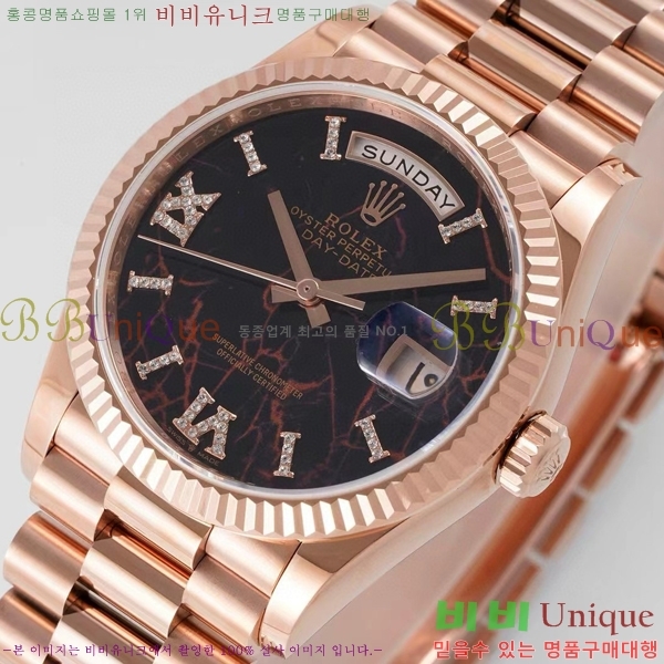 �η��� ���̽��� ������� ���̵���Ʈ 36mm ��ƿ ��ġ R97877-6