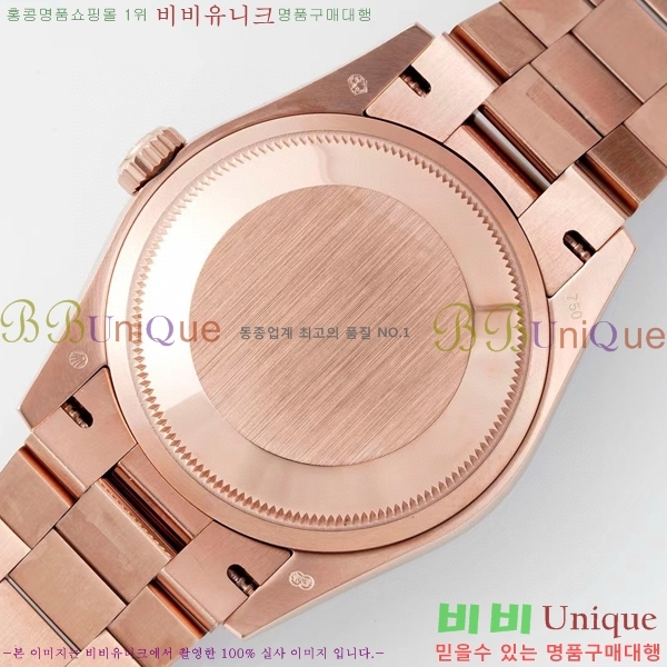 �η��� ���̽��� ������� ���̵���Ʈ 36mm ��ƿ ��ġ R97877-6