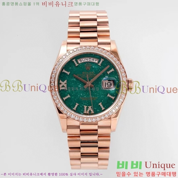 �η��� ���̽��� ������� ���̵���Ʈ 36mm ��ƿ ��ġ R97877-7
