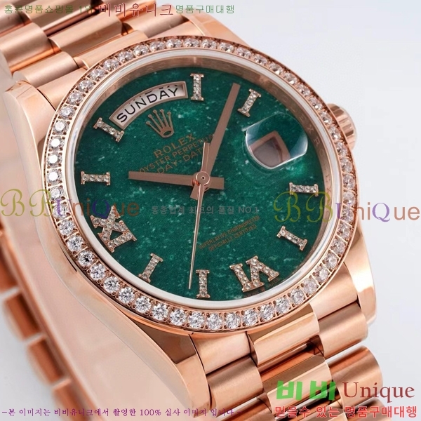 �η��� ���̽��� ������� ���̵���Ʈ 36mm ��ƿ ��ġ R97877-7