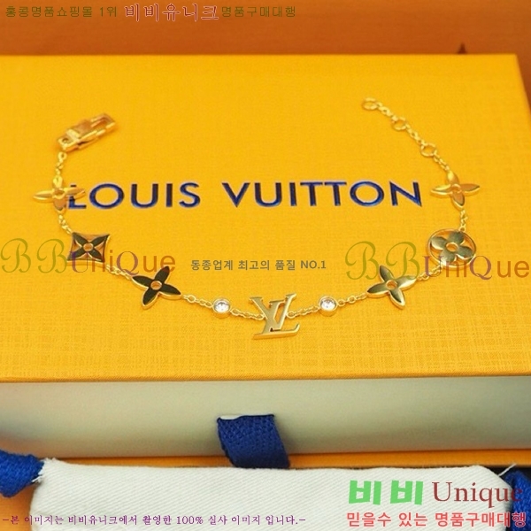 ���̺��� ���� L328336-3