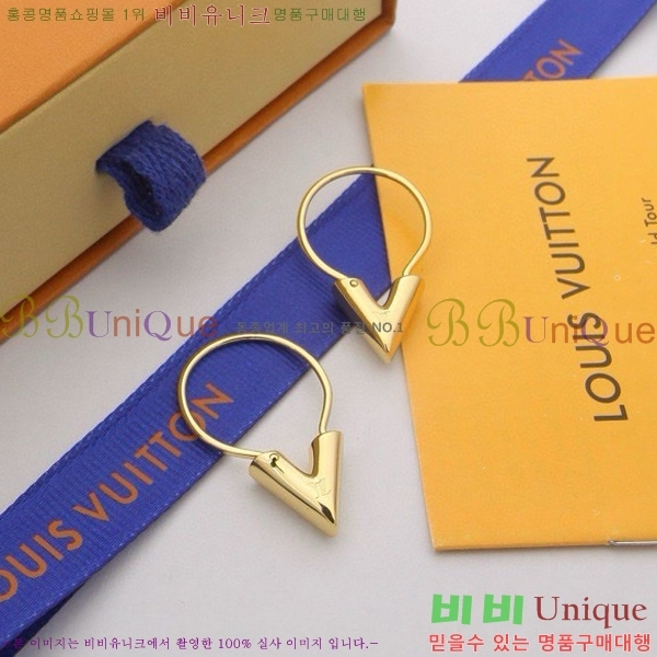 ���̺��� �Ͱ��� LV7955-5