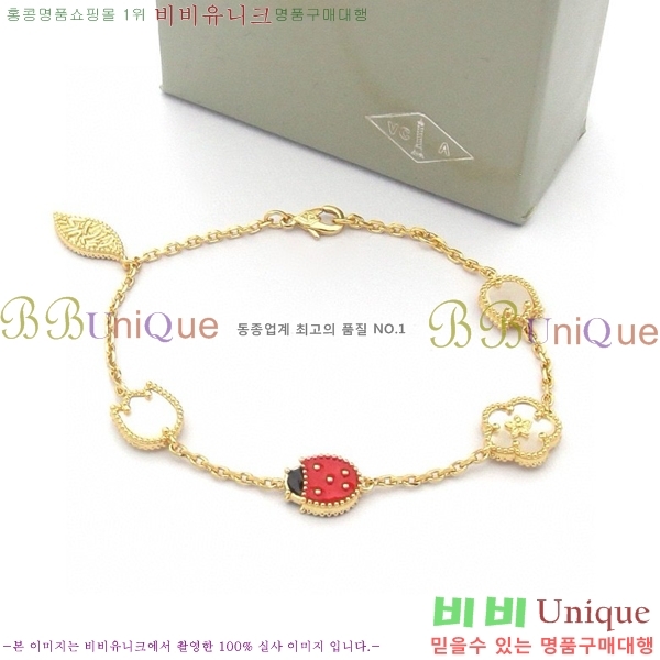 ��Ŭ���� �� ���� ���� VA17533-2